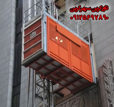 آسانسور ضدانفجار